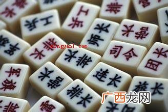 司令 军棋的玩法和规则是什么？