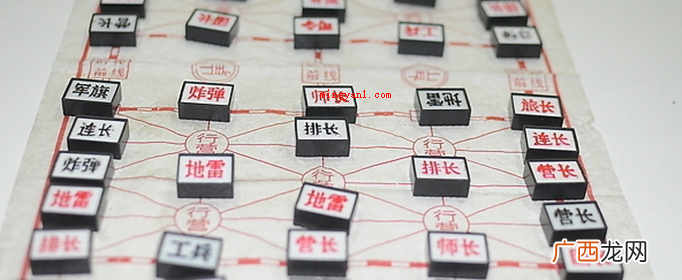 司令 军棋的玩法和规则是什么？