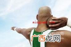 你了解扔铅球的方法方式吗?一起来瞧瞧吧 扔铅球的技巧方法