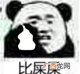 实际上是“性情大变”的不正确拼音输入的结果 性侵大便是什么梗
