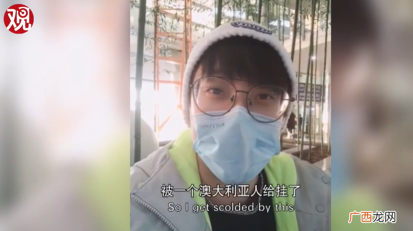 澳大利亚总理莫里森公布谈话称这也是一张假照片 一个澳大利亚人是什么梗