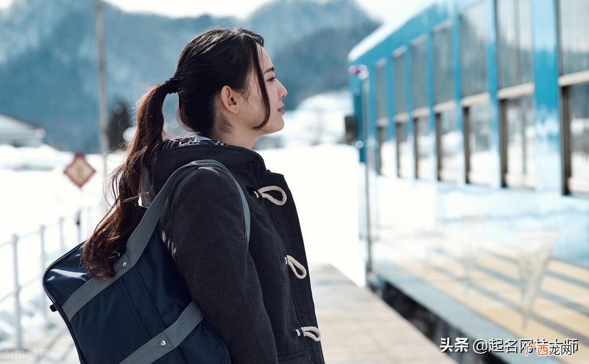 文雅端庄诗书气的女孩名 女生名字大气端庄