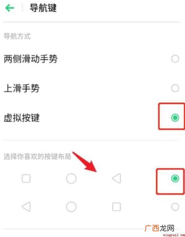 电脑提示未安装任何音频输出设备怎么办