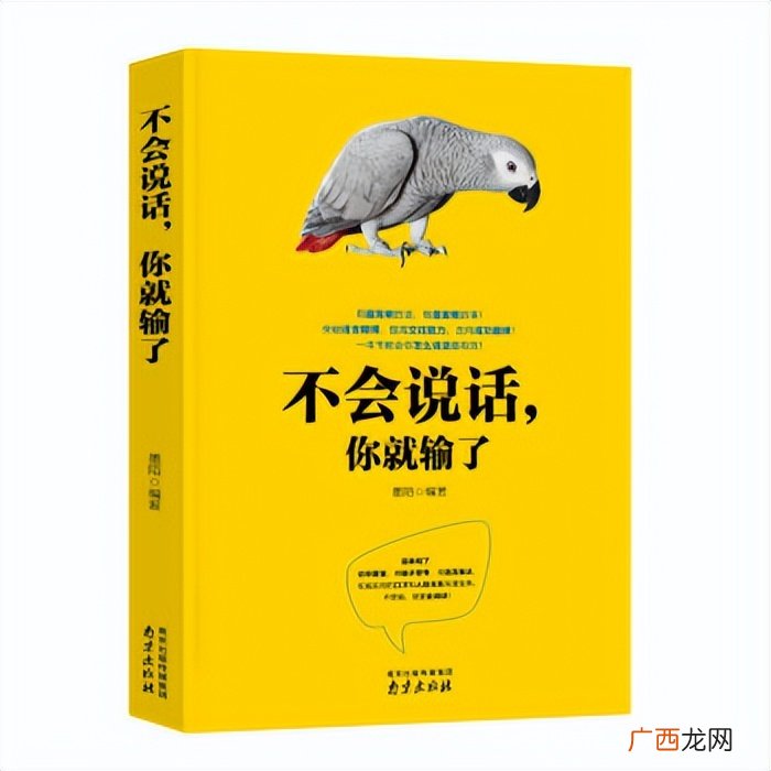 董卿推荐看的影响人生的书籍 董卿建议必看的3本书