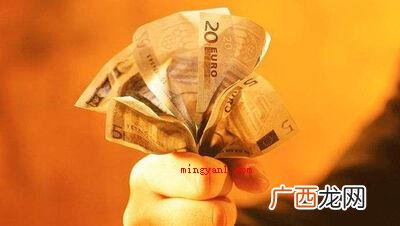 农业银行结息交易计算方式 农业银行结息交易是什么意思？