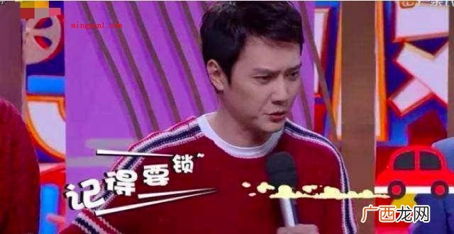 谢娜成功生子后,谢娜兴奋地出文庆贺,主动表明锁早已走在路上了 谢娜还锁是什么梗？