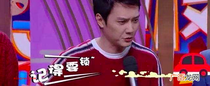 谢娜成功生子后,谢娜兴奋地出文庆贺,主动表明锁早已走在路上了 谢娜还锁是什么梗？