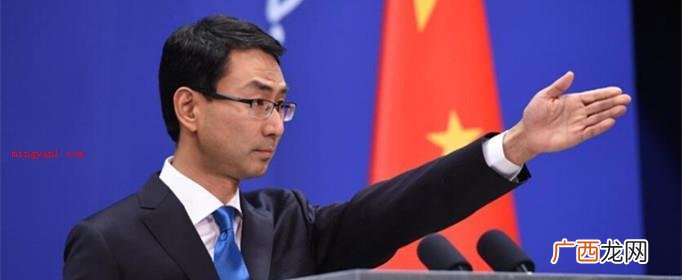 美国在联合国提出的恐怖组织 马苏德列名是什么意思？