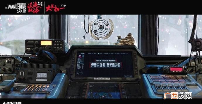 道路千万条，安全第一条。行车不规范，亲人两行泪。是什么意思