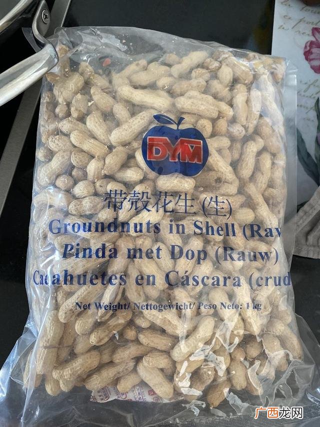 煮花生的做法,水煮花生的调料配方？