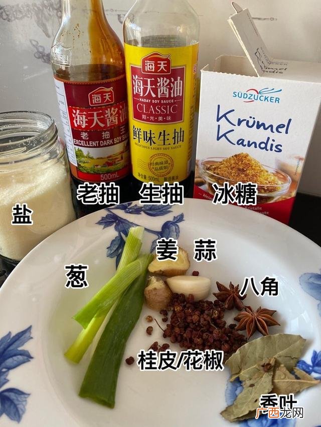 煮花生的做法,水煮花生的调料配方？