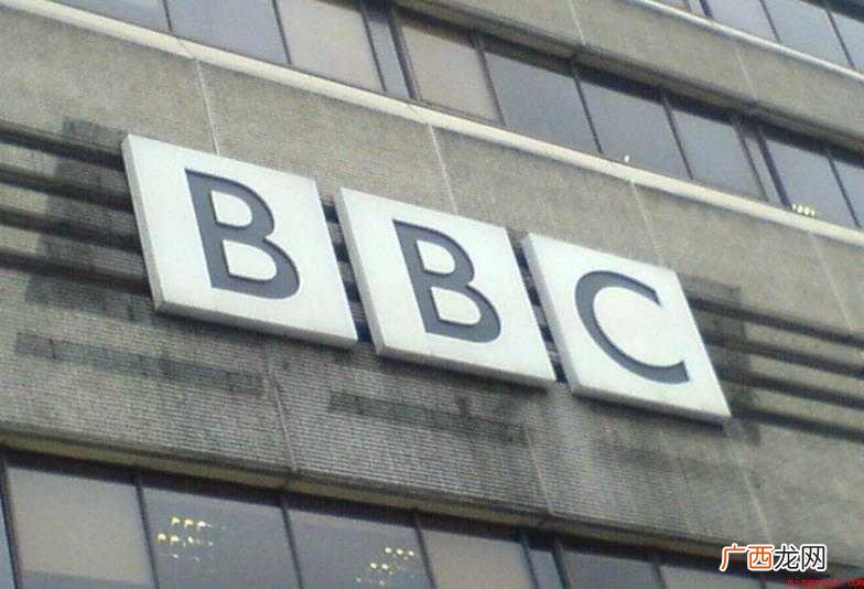 bbc是什么意思  bbc是什么意思