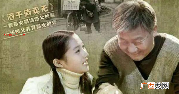 酒干倘卖无是一句闽南语,含意是指 酒干倘卖无是什么意思