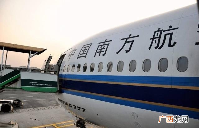 起飞前多少分钟可以登机 起飞前20分钟能登机吗