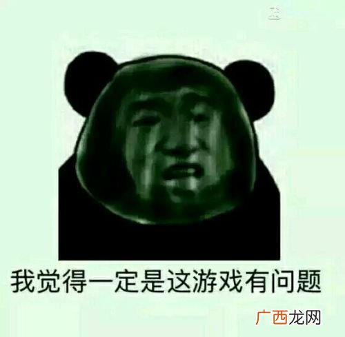 自嘲的意思,自嘲和自遣的意思？
