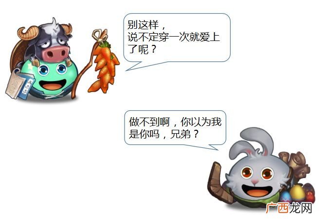 敬酒不吃吃罚酒是什么意思,敬杯酒是什么意思？