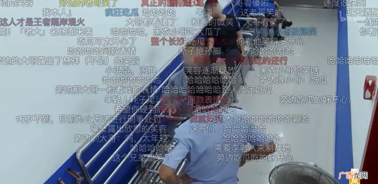 《守卫解放西2》中一名没满十六岁女子喝醉后在警察局的豪爽发话 整个长沙我是老大是什么意思