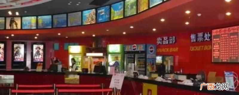 梁平梁商影城在2022年1月中旬开业 梁平梁商影城什么时候开播