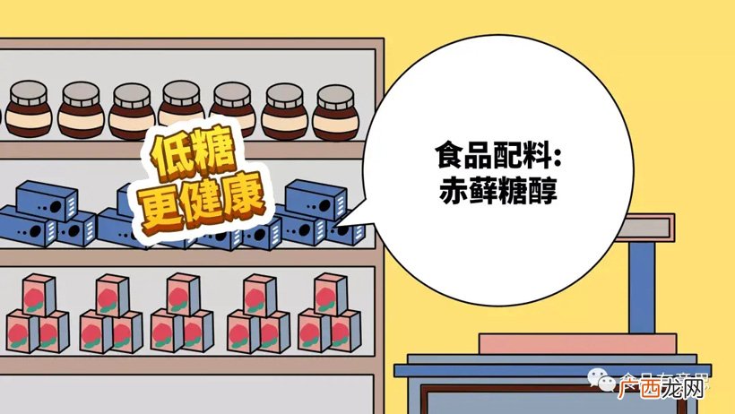 对人体有什么好处 赤藓糖醇是什么东西
