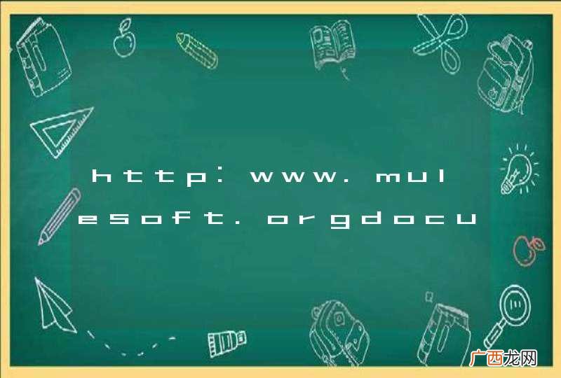 http:www.mulesoft.orgdocumentationdisplaycurrentIntermediate+Studio+Tutorial