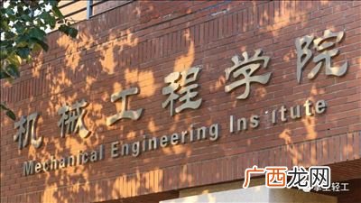 焊接技术及自动化就业前景,焊接自动化专业将来就业如何？