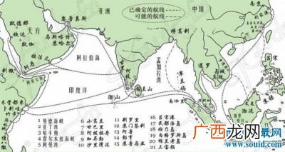郑和下西洋最远到达什么地方,郑和下西洋，最远到达哪里？