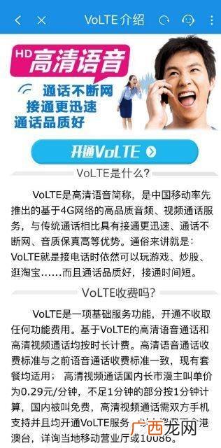 mbkb流量代表是什么意思,手机里面的KB、MB和M分别代表什么意思？