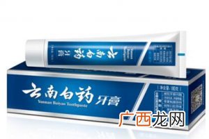 国产牙膏有哪些品牌,国产牙膏最贵排名？