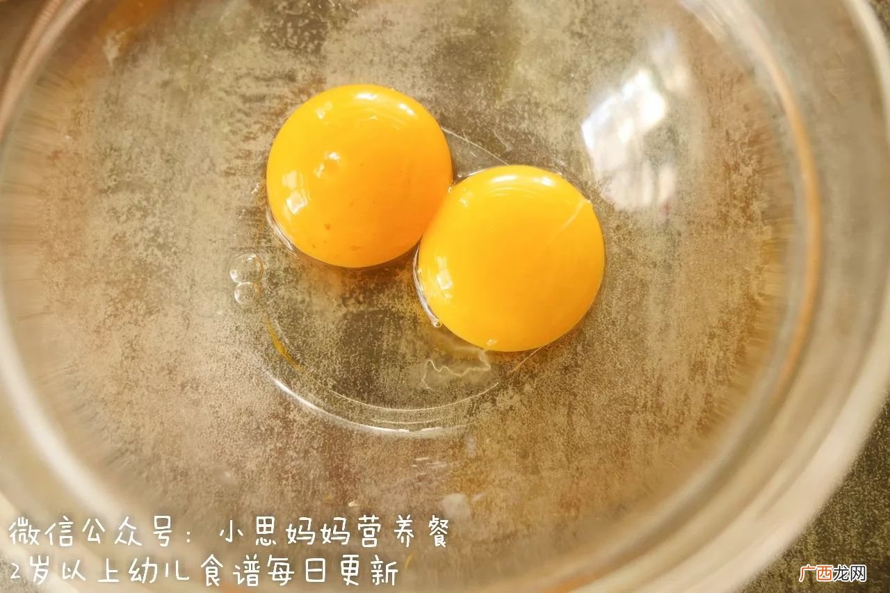 蛋清可以做什么家常菜,蛋清浆常用于哪些菜肴的烹制？