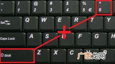电脑上省略号是哪个键,省略号在电脑上怎么输入？