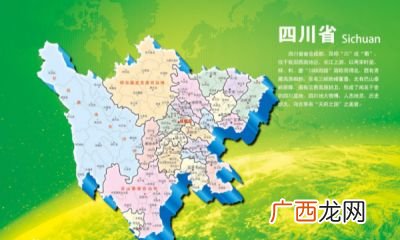 四川有多少平方千米,河南省和四川省哪面积大，人口多？