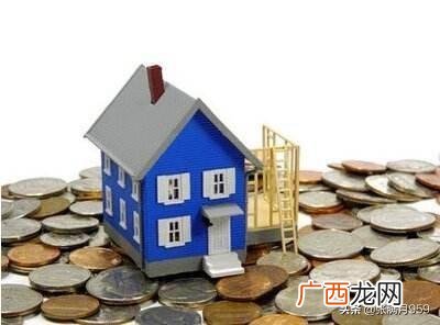 农商银行贷款申请条件是什么,农商银行办理贷款需要什么条件？