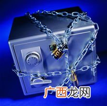 保险柜风水摆放最佳位置 保险柜放在卧室那最好