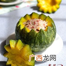 香芋南瓜怎么做好吃,清蒸香芋南瓜怎么做？