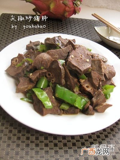 炒猪肺怎么做好吃,蒜苔炒猪肺的做法？