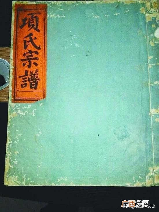 项羽死后子嗣的结局如何 项羽有没有后代代留下来
