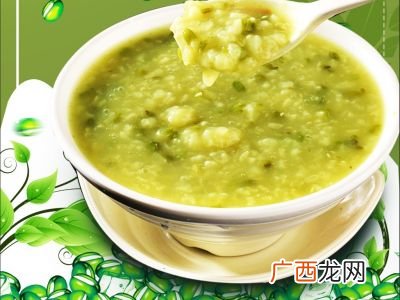 绿豆粥怎么煮,煮绿豆粥最快爆烂又好吃的方法？