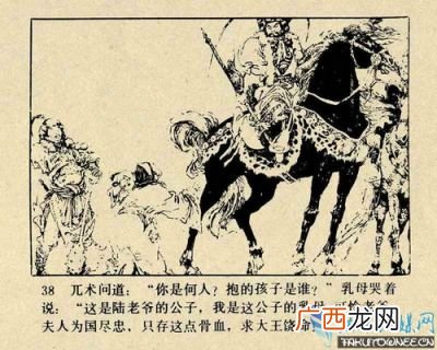 古代金兵现在是哪个民族,金兵和辽兵是什么民族？