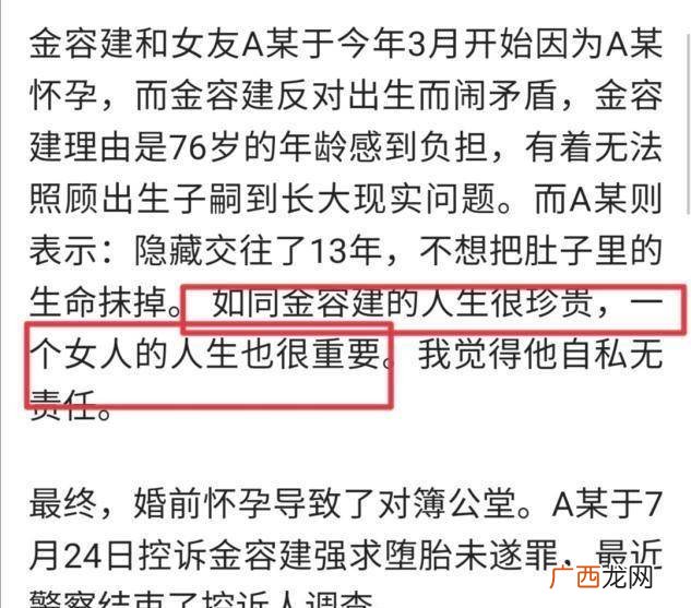 关于韩国年龄的问题,各国成人年龄是多少？