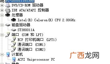 人反应慢是什么原因,我的平均反应速度是0.6秒是不是很慢？为什么有的人那么快可以达到0.2-0.3以上？