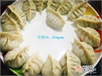 冻饺子如何做生煎锅贴,锅贴饺子煎法？