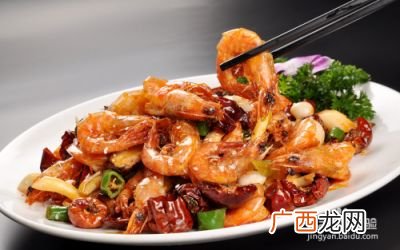 香辣虾怎么炒,郝大厨香辣虾的做法？