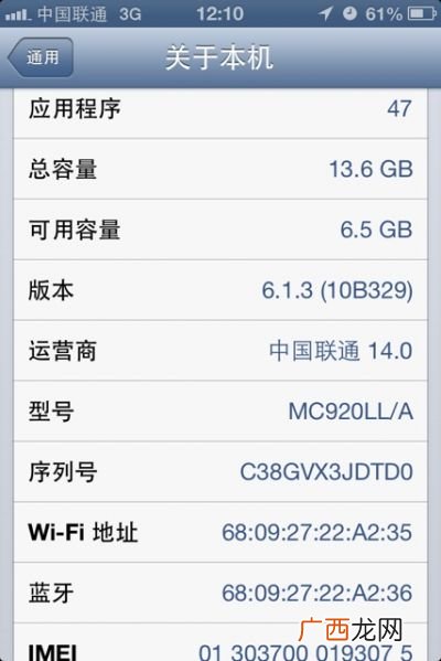 920是什么意思啊,920是足金吗？