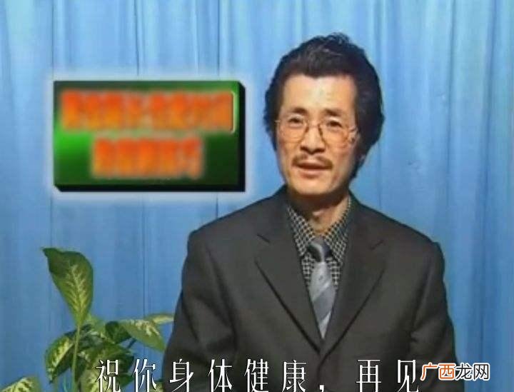 陈茂蓬,成名于B站鬼蓄圈 陈茂蓬是什么梗