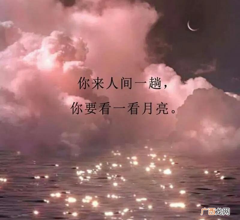婚姻里特别老公爱你 一个老公爱你的表现是什么样子的