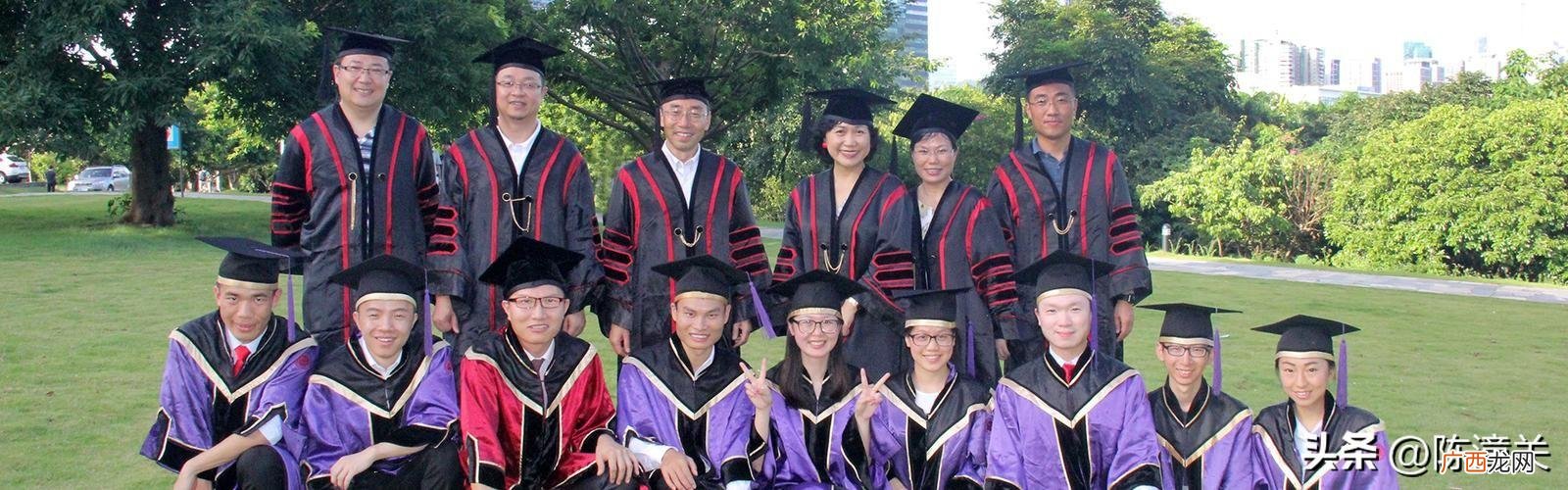 和博士后有什么区别 博士是什么意思