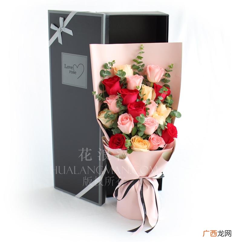 各颜色玫瑰花的寓意 不同颜色玫瑰花的寓意和花语