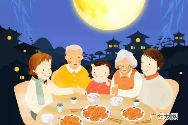中秋节吃什么,中秋节一般吃什么食品？