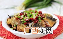 新鲜鱼块怎么腌制,怎样腌制小鱼？