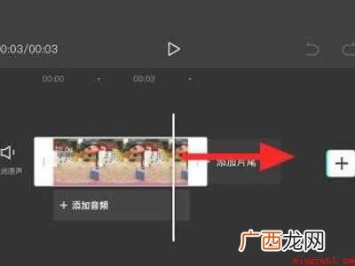 演示机型:Iphone 12 照片配音乐怎么制作的